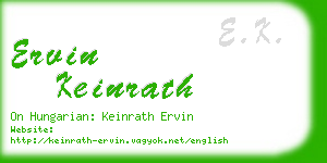 ervin keinrath business card